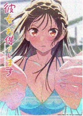 机械心跳 科幻机战动漫在线观看