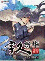 声浪2025 综艺海报