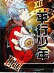 声浪2025 综艺剧照